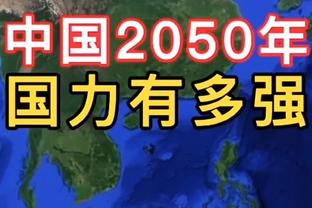 赛季新高的39分！拉塞尔：我要把这种侵略性运用到下一战