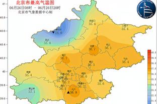 德尔加多第62分钟替补出场，换下彭欣力